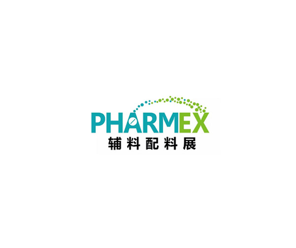 Guangzhou Pharmaceutical Excipients Exhibition-Guangzhou Functional Food Ingredients Exhibition